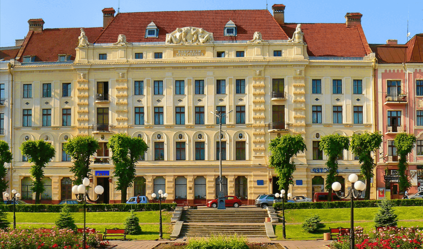 Medical Universities in Ukraine